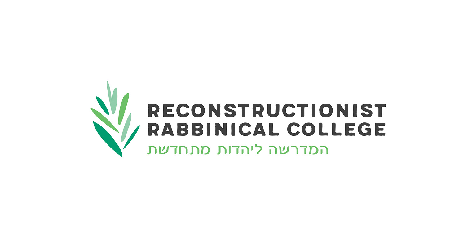 RRC