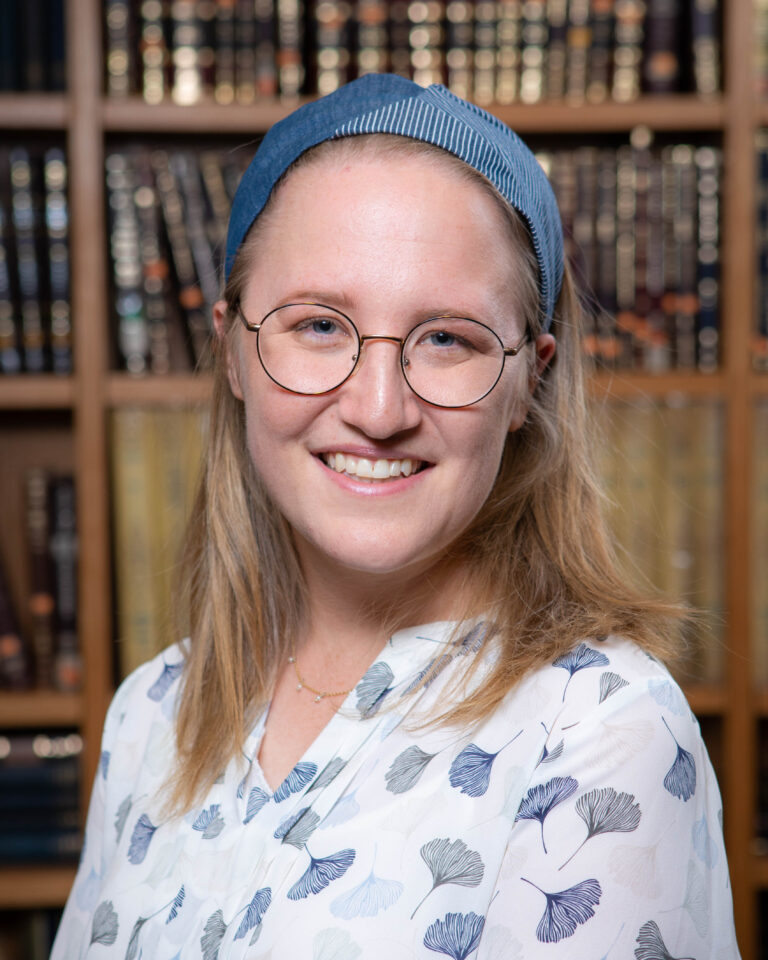 Rabbi Emily Goldberg Winer