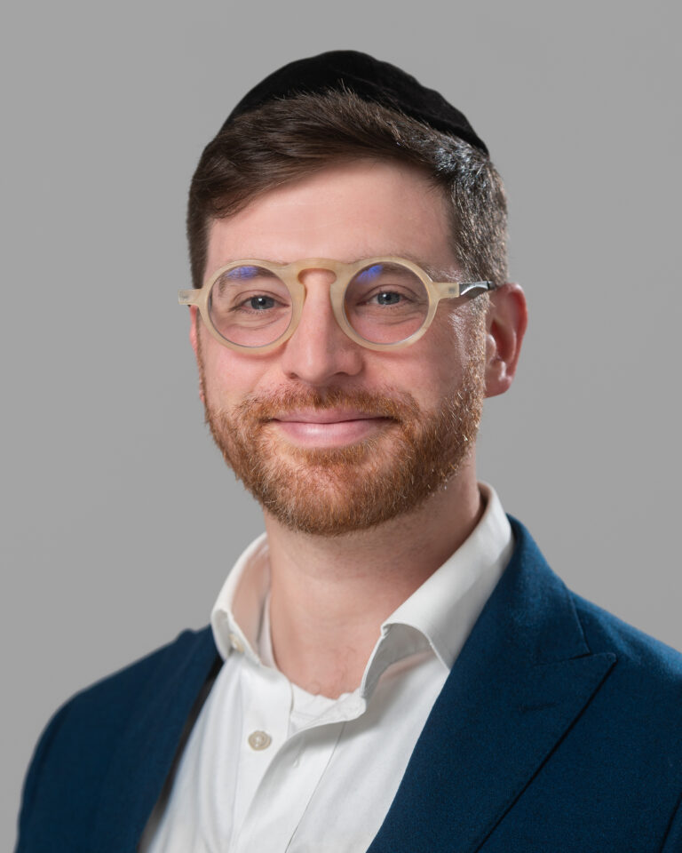 Rabbi Samuel Landau